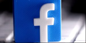 Cómo denunciar o reportar un perfil/página en Facebook